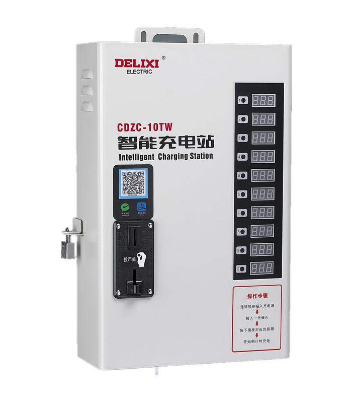 CDZC-□T(W)系列4路、6路、10路智能充電站
